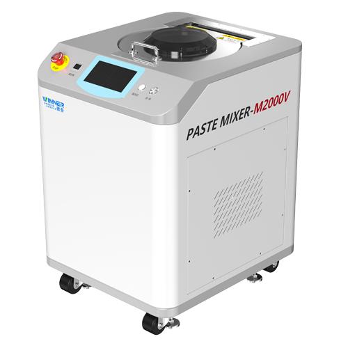 混合脫泡機(jī) M2000V